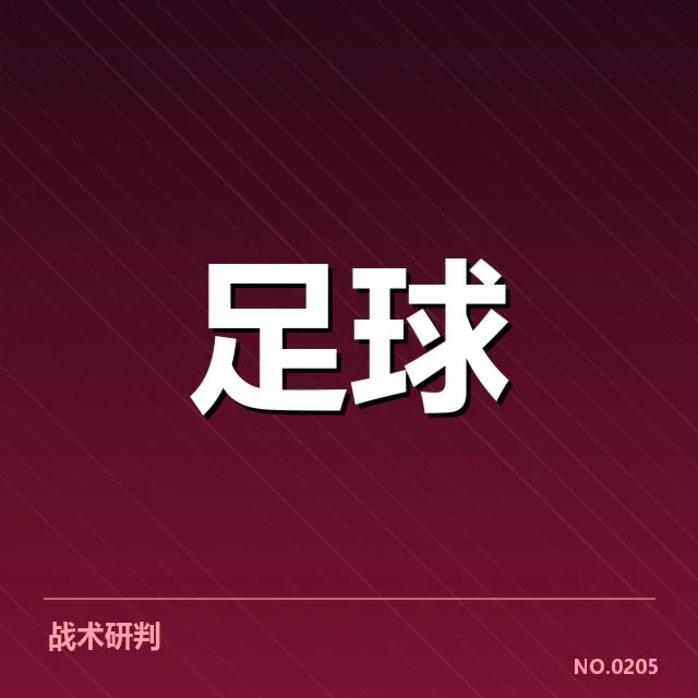 目前已确认的规划细节和资金状况
