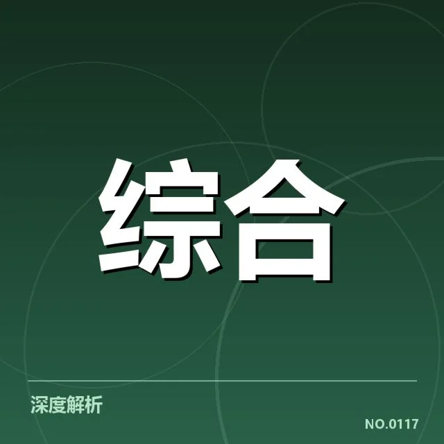 体育公益活动:参与者增长的困惑与路径